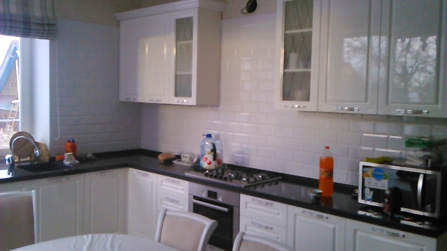 ����������� �����������