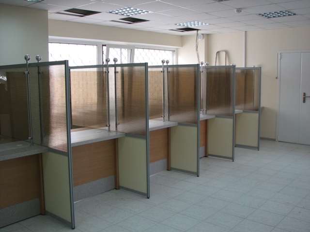 ����������� �����������