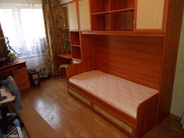 ����������� �����������