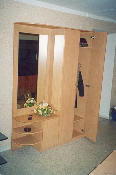 ����������� �����������