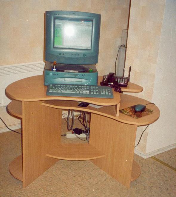 ����������� �����������