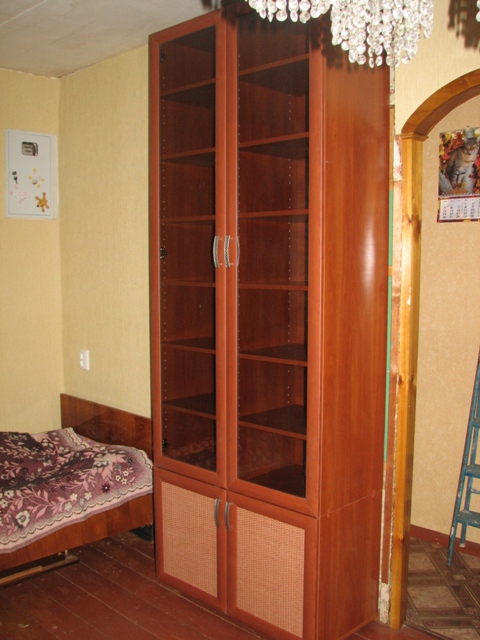 ����������� �����������