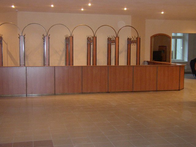 ����������� �����������